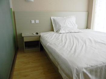 Hotel Jin Tao *