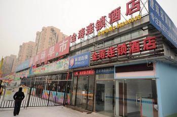 Jin Tao Beijing