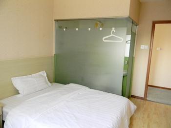 Hotel Jin Tao *